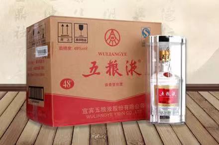 牟平五粮液回收