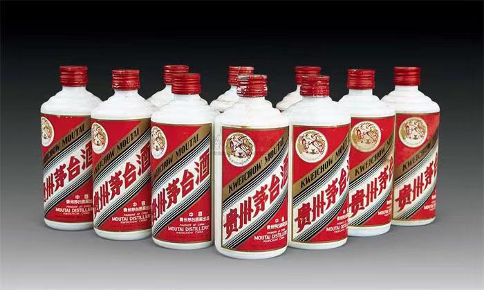 牟平茅台酒回收